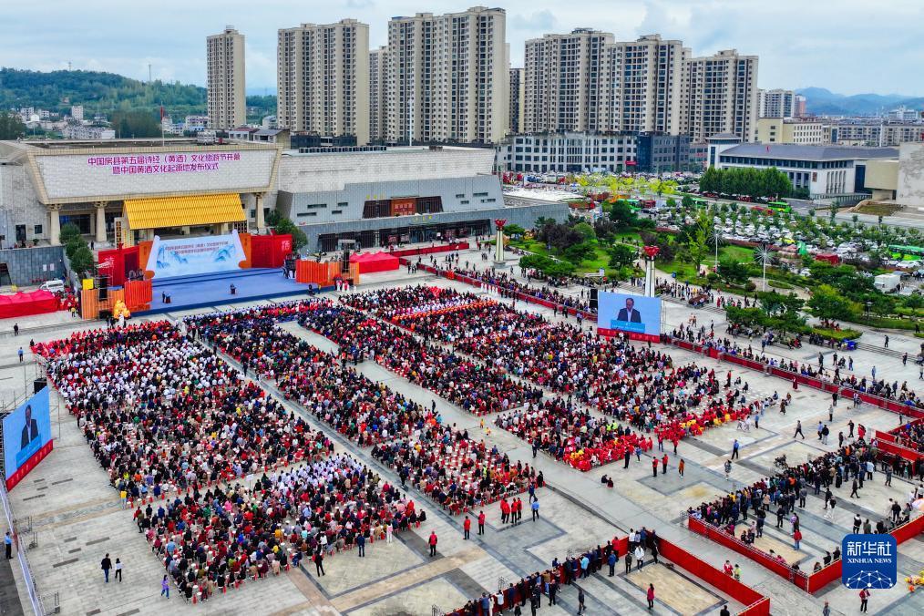 万美娱乐登录